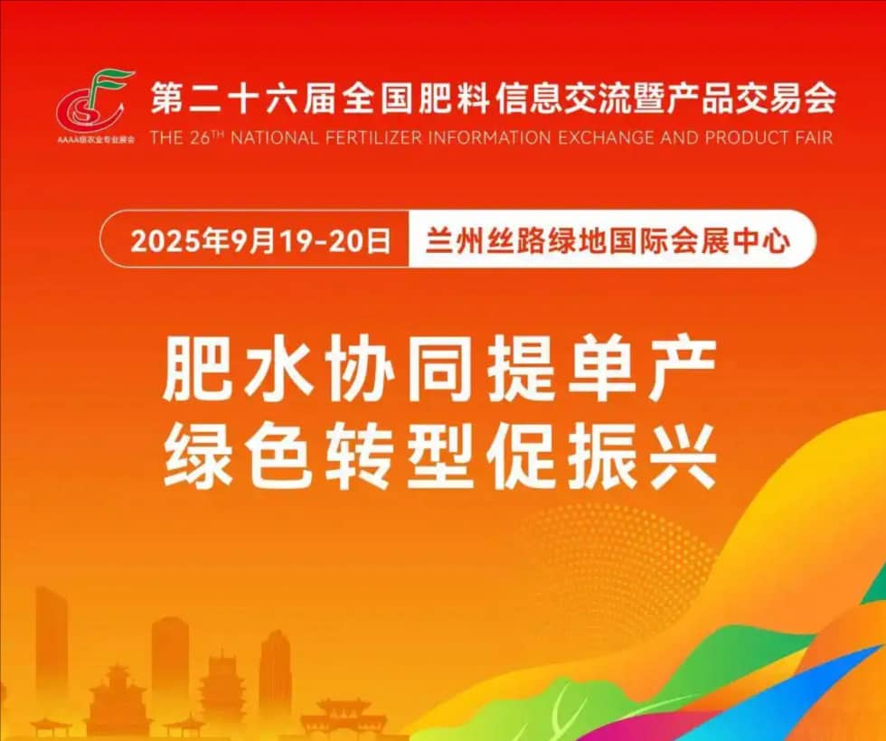 wechat_2025-07-20_094839_153.jpg